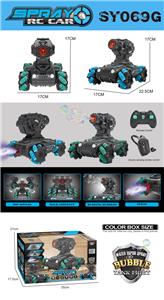 Remote control cars / tanks - OBL986538