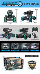 Remote control cars / tanks - OBL986539