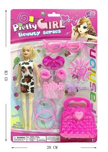 Beauty set - OBL986554