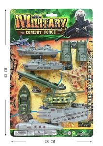 Militarytoys&Policeset - OBL986577