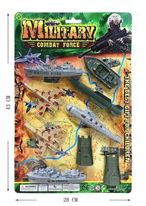 Militarytoys&Policeset - OBL986578