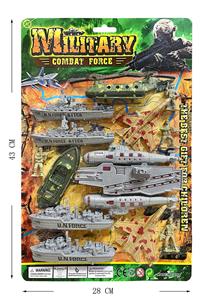 Militarytoys&Policeset - OBL986580
