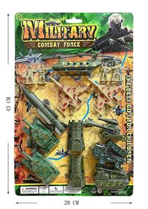 Militarytoys&Policeset - OBL986581