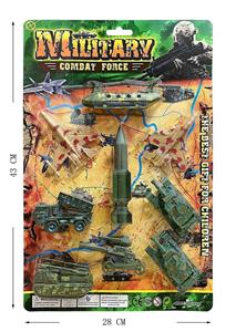 Militarytoys&Policeset - OBL986582