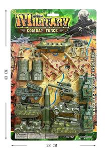 Militarytoys&Policeset - OBL986583