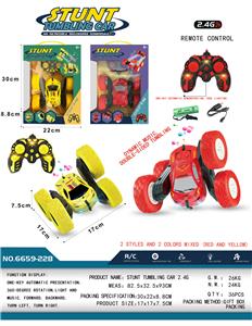 Remote control cars / tanks - OBL986587