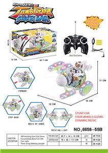 Remote control cars / tanks - OBL986592