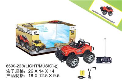 Remote control cars / tanks - OBL986596