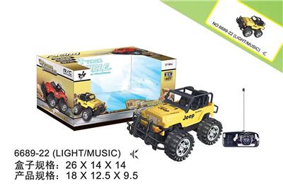 Remote control cars / tanks - OBL986597