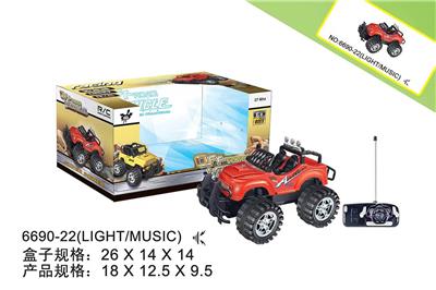 Remote control cars / tanks - OBL986598