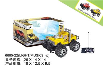 Remote control cars / tanks - OBL986600
