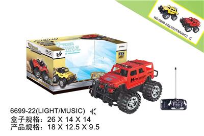 Remote control cars / tanks - OBL986602