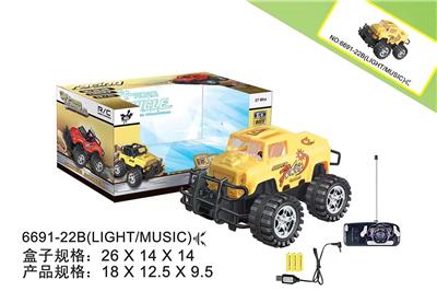 Remote control cars / tanks - OBL986603