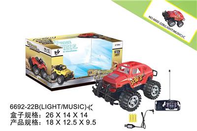 Remote control cars / tanks - OBL986604