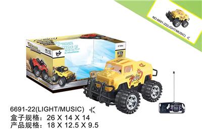 Remote control cars / tanks - OBL986605