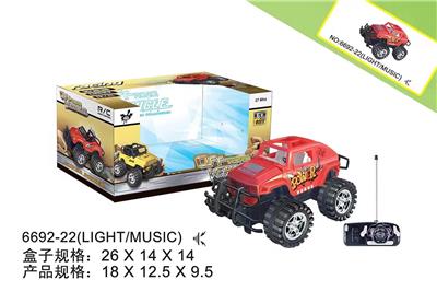Remote control cars / tanks - OBL986606
