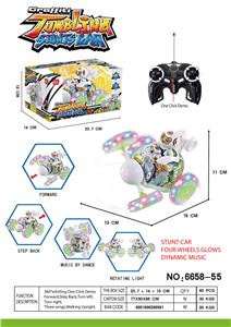 Remote control cars / tanks - OBL986607
