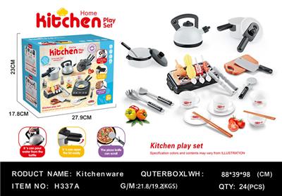 Kitchenware / tableware / tea - OBL986623