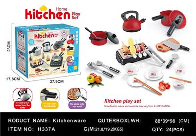 Kitchenware / tableware / tea - OBL986624