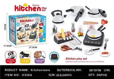 Kitchenware / tableware / tea - OBL986626