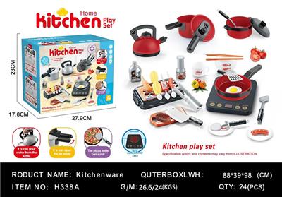 Kitchenware / tableware / tea - OBL986627