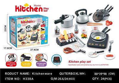 Kitchenware / tableware / tea - OBL986628