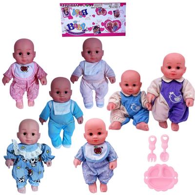 Babytrollyfordoll - OBL986629