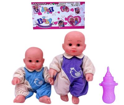 Babytrollyfordoll - OBL986631
