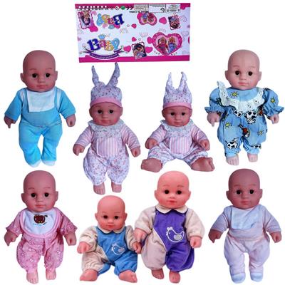 Babytrollyfordoll - OBL986633