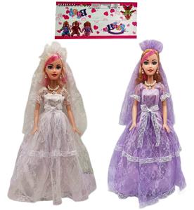 Babytrollyfordoll - OBL986639