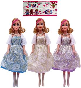 Babytrollyfordoll - OBL986641