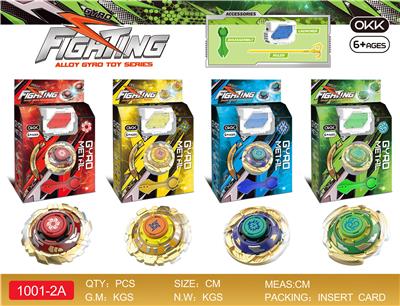 TOP - OBL986645