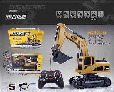 Remote control cars / tanks - OBL986684