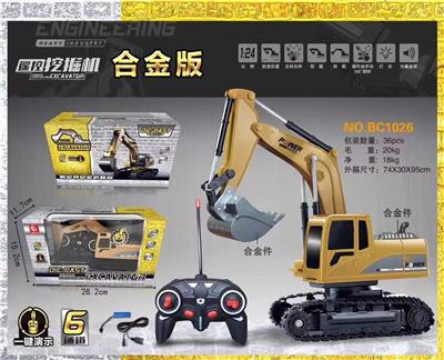 Remote control cars / tanks - OBL986686