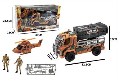Militarytoys&Policeset - OBL986745