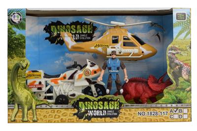 Militarytoys&Policeset - OBL986746