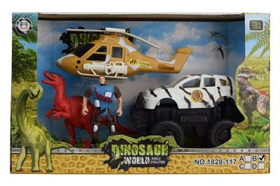 Militarytoys&Policeset - OBL986747