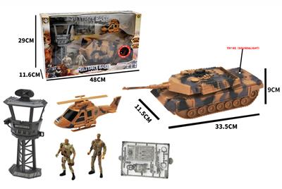 Militarytoys&Policeset - OBL986750