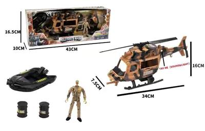 Militarytoys&Policeset - OBL986751
