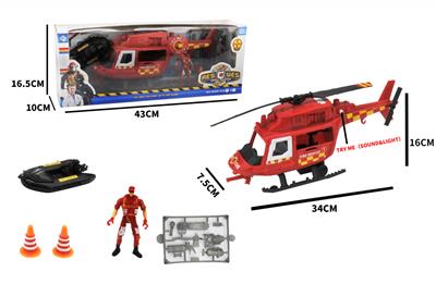 Sets / fire rescue set of / ambulance - OBL986755