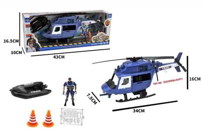 Militarytoys&Policeset - OBL986756