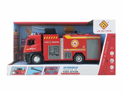 多功能塑胶喷水云梯惯性消防车 - OBL986763