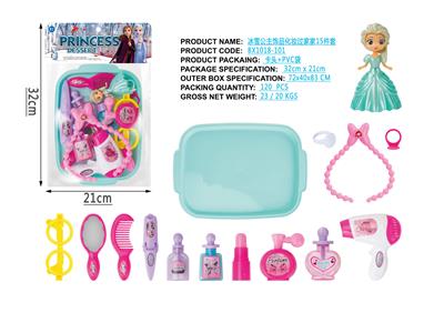 冰雪公主饰品化妆过家家15件套 - OBL986807
