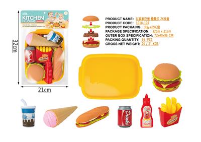 Set series - OBL986816