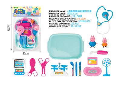 Set series - OBL986817