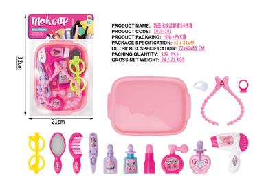 Set series - OBL986818