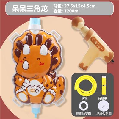 三角龙 - OBL986829