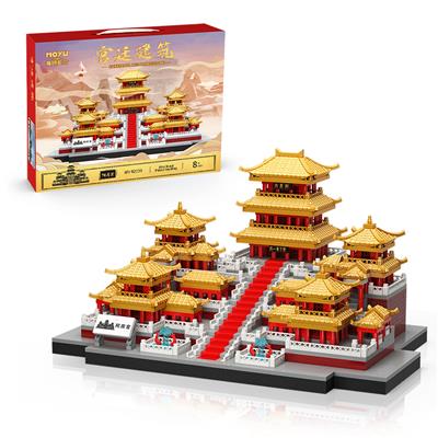 阿房宫（微颗粒积木）（2964PCS） - OBL986836