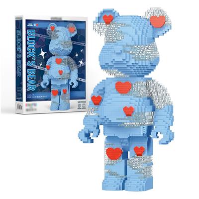蓝色爱心积木熊（2630PCS） - OBL986849