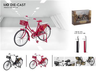 Die-cast toys - OBL986854